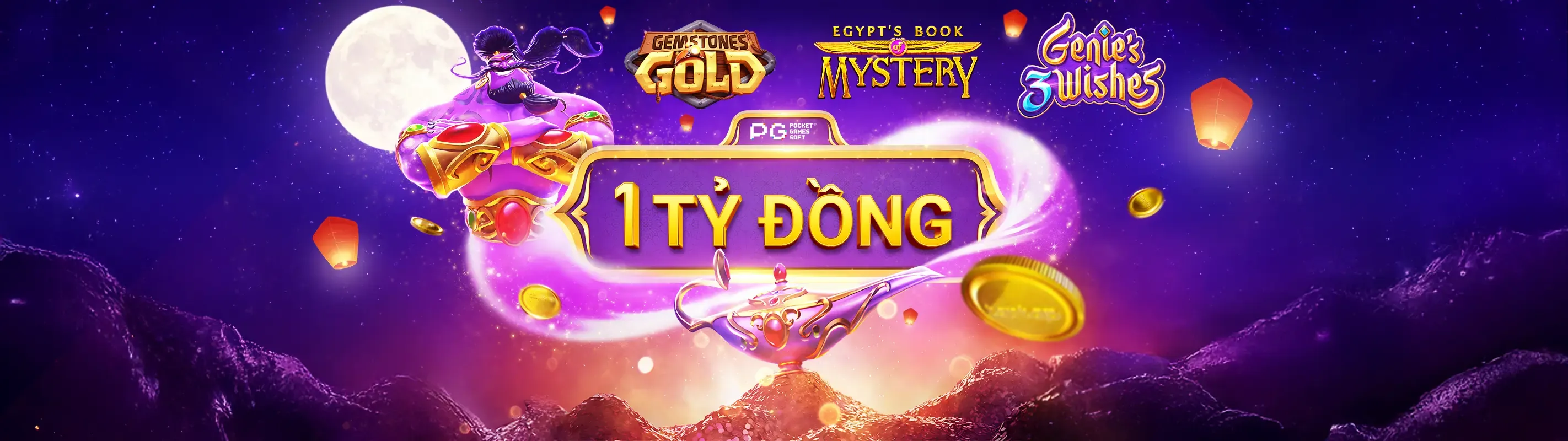 Giao diện ứng dụng 2bong trên điện thoại di động